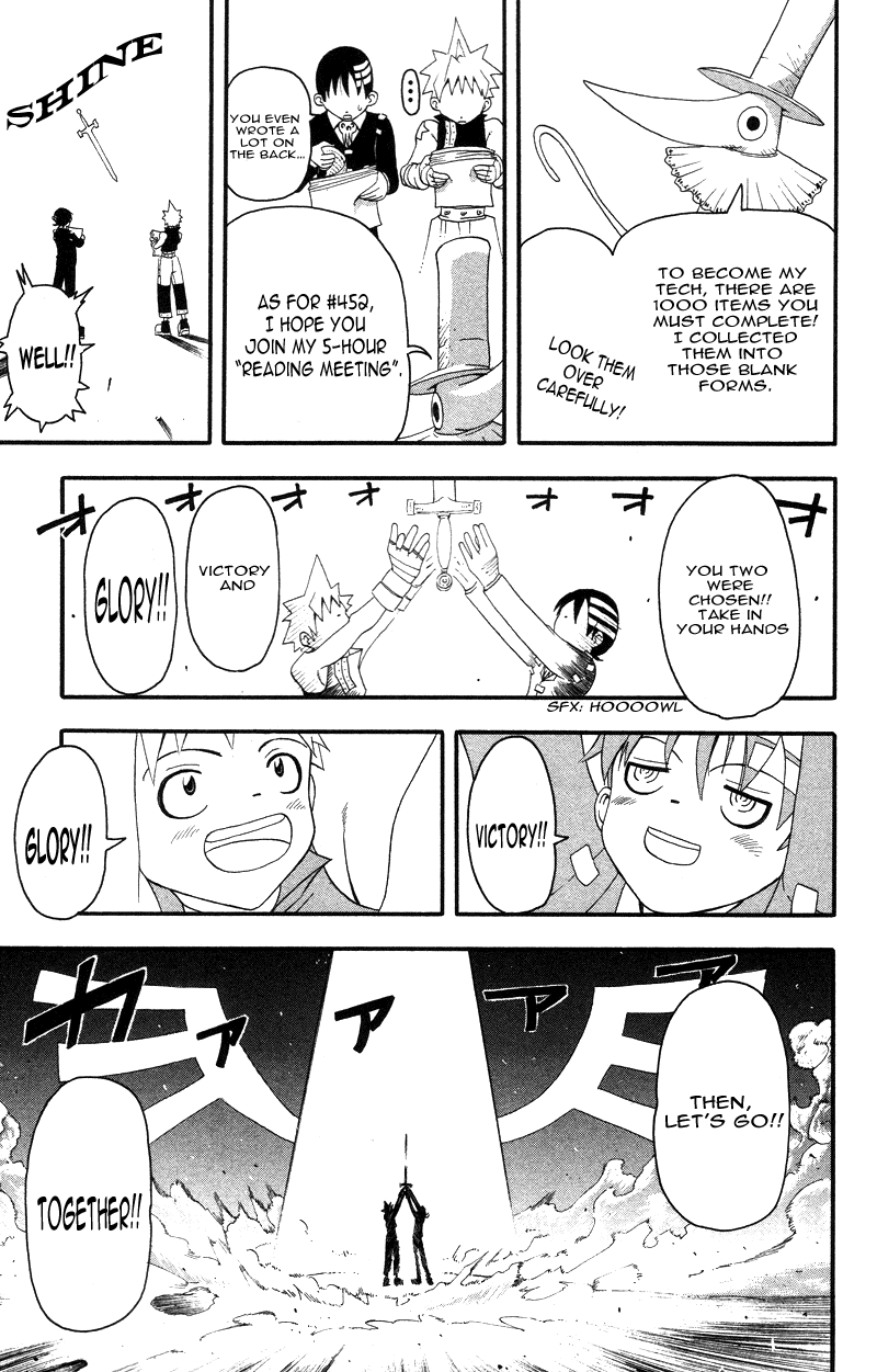Soul Eater Chapter 6 page 37 - Chapter 6: Holy Sword