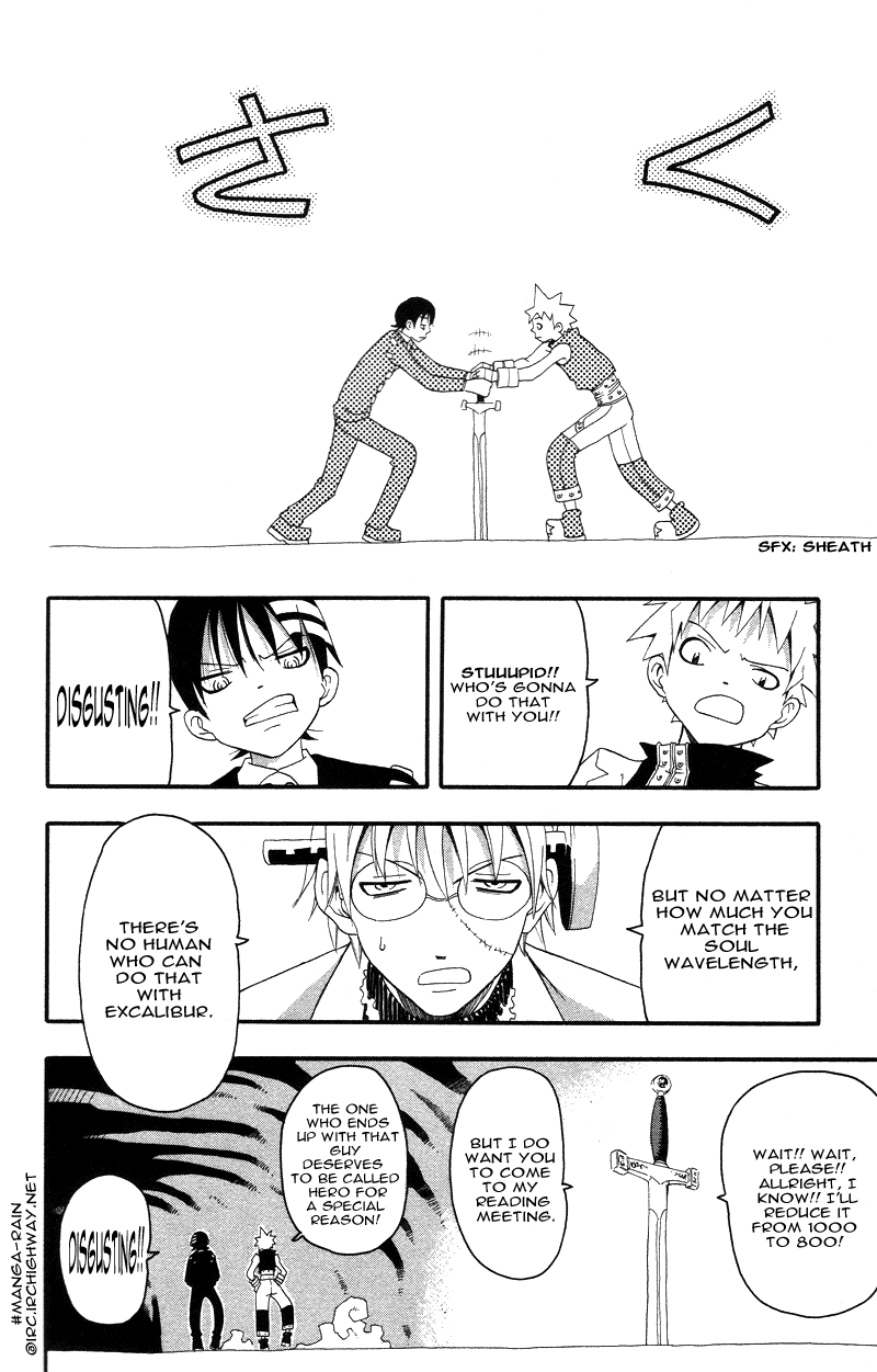 Soul Eater Chapter 6 page 38 - Chapter 6: Holy Sword