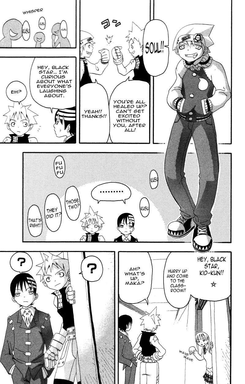 Soul Eater Chapter 6 page 41 - Chapter 6: Holy Sword