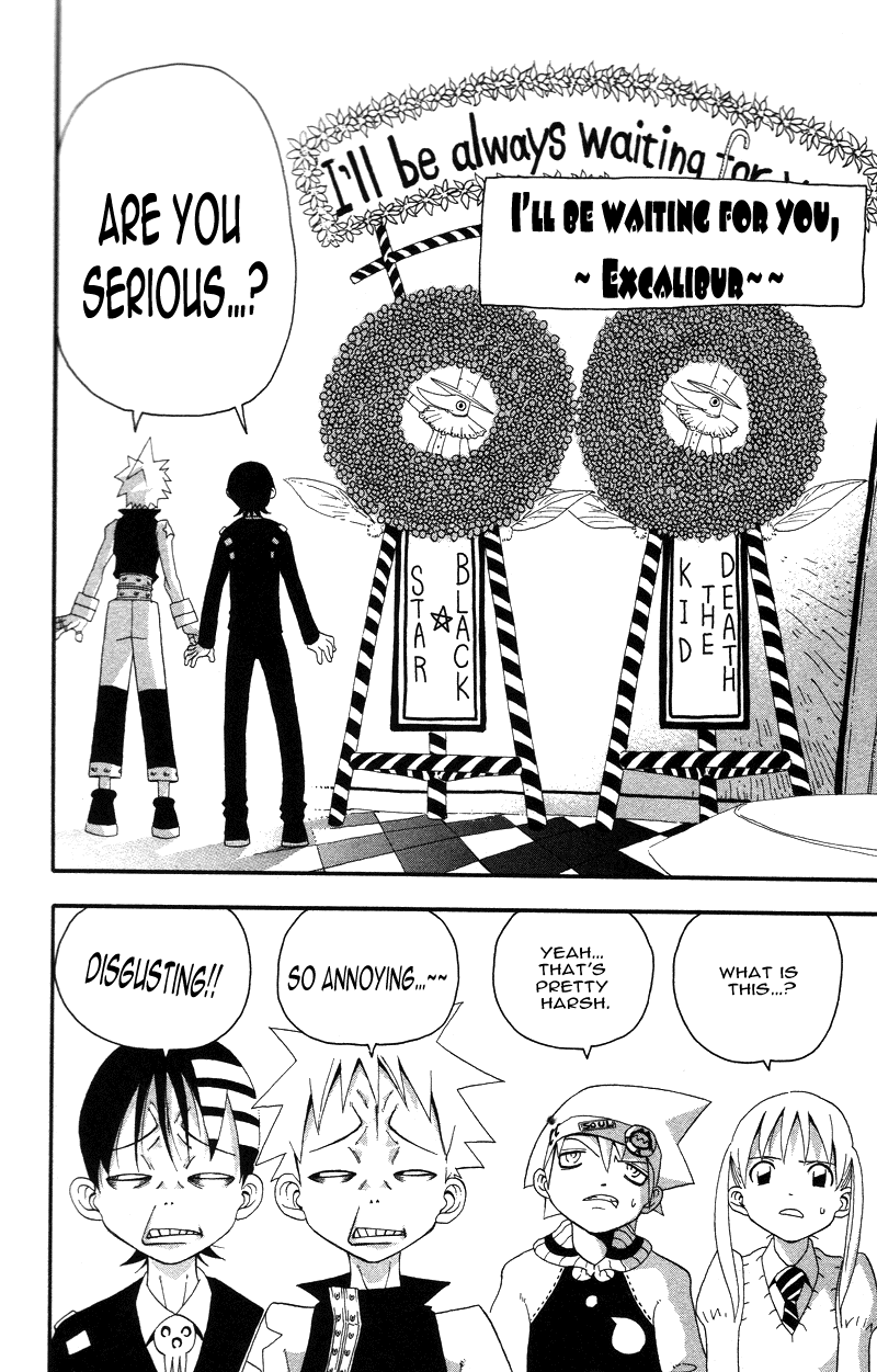 Soul Eater Chapter 6 page 42 - Chapter 6: Holy Sword