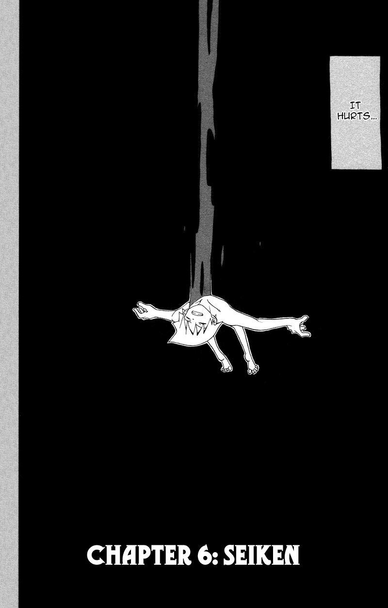 Soul Eater Chapter 6 page 6 - Chapter 6: Holy Sword