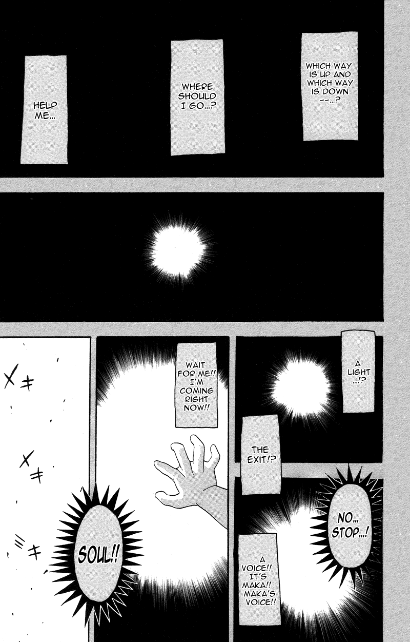 Soul Eater Chapter 6 page 7 - Chapter 6: Holy Sword