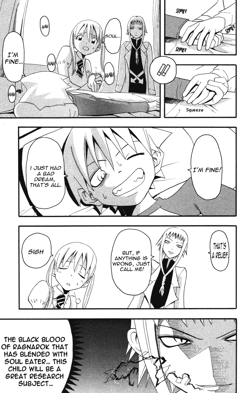 Soul Eater Chapter 6 page 9 - Chapter 6: Holy Sword