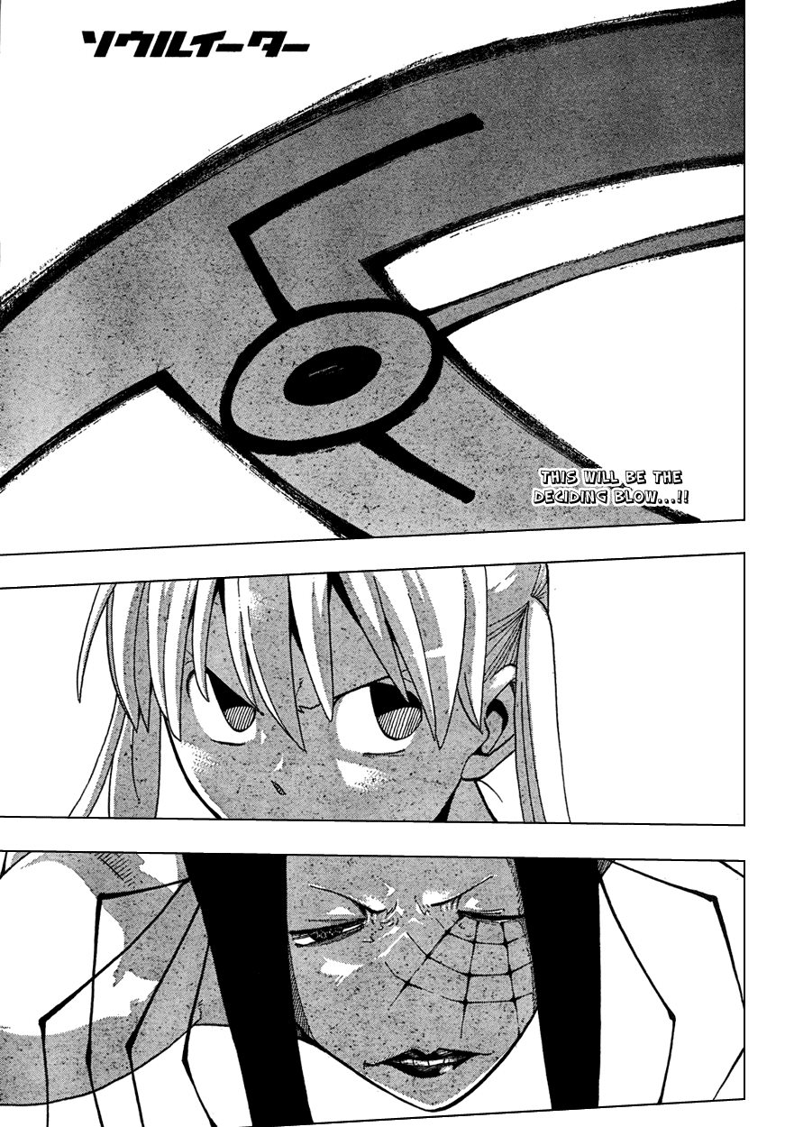 Soul Eater Chapter 60 page 1 - Chapter 60: Operation Capture Baba Yaga's Castle (Part 15)