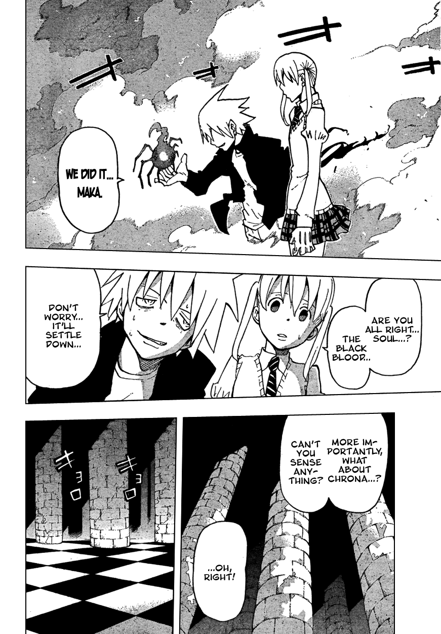 Soul Eater Chapter 60 page 13 - Chapter 60: Operation Capture Baba Yaga's Castle (Part 15)