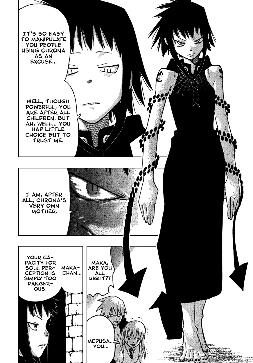 Soul Eater Chapter 60 page 17 - Chapter 60: Operation Capture Baba Yaga's Castle (Part 15)