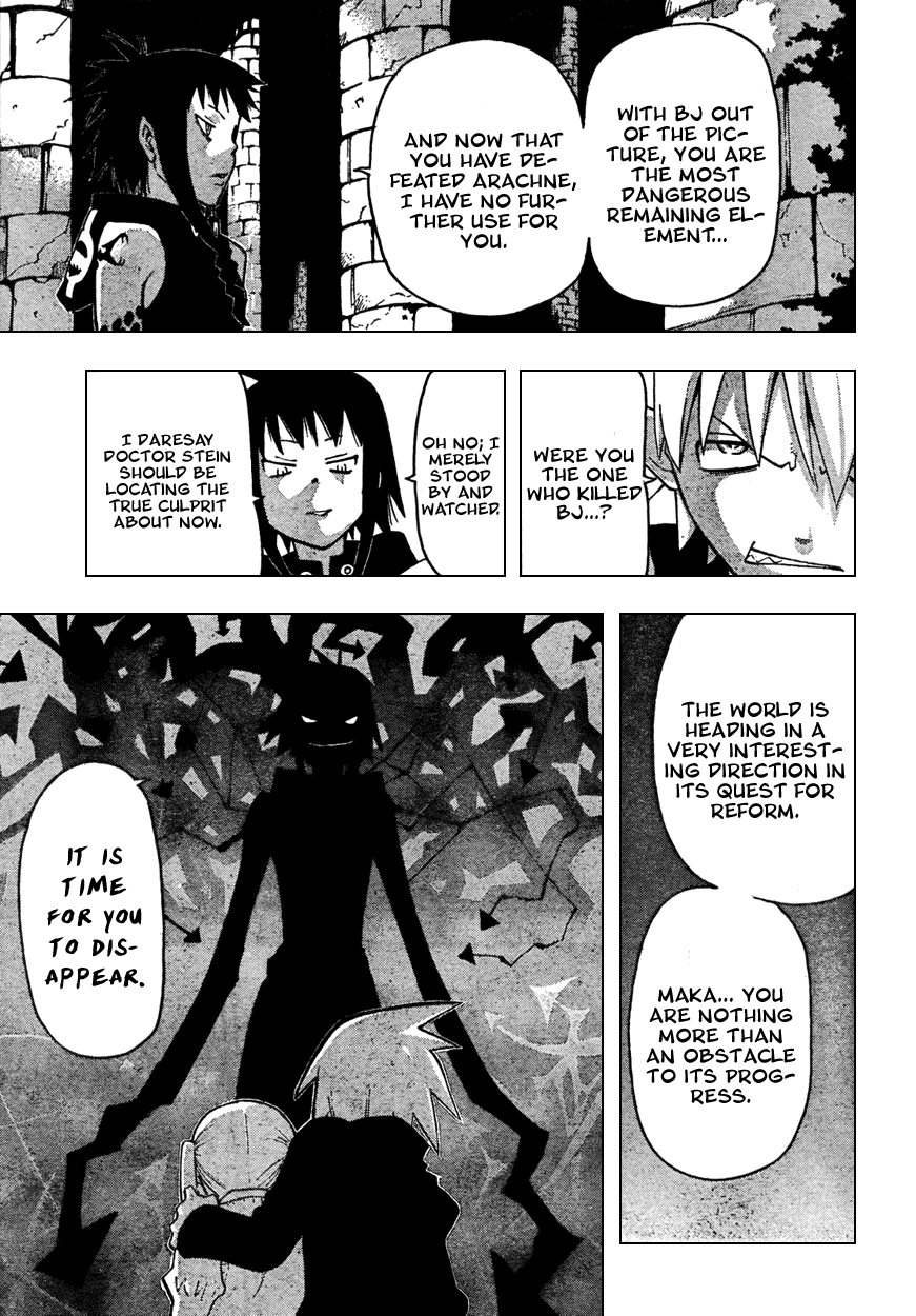 Soul Eater Chapter 60 page 18 - Chapter 60: Operation Capture Baba Yaga's Castle (Part 15)