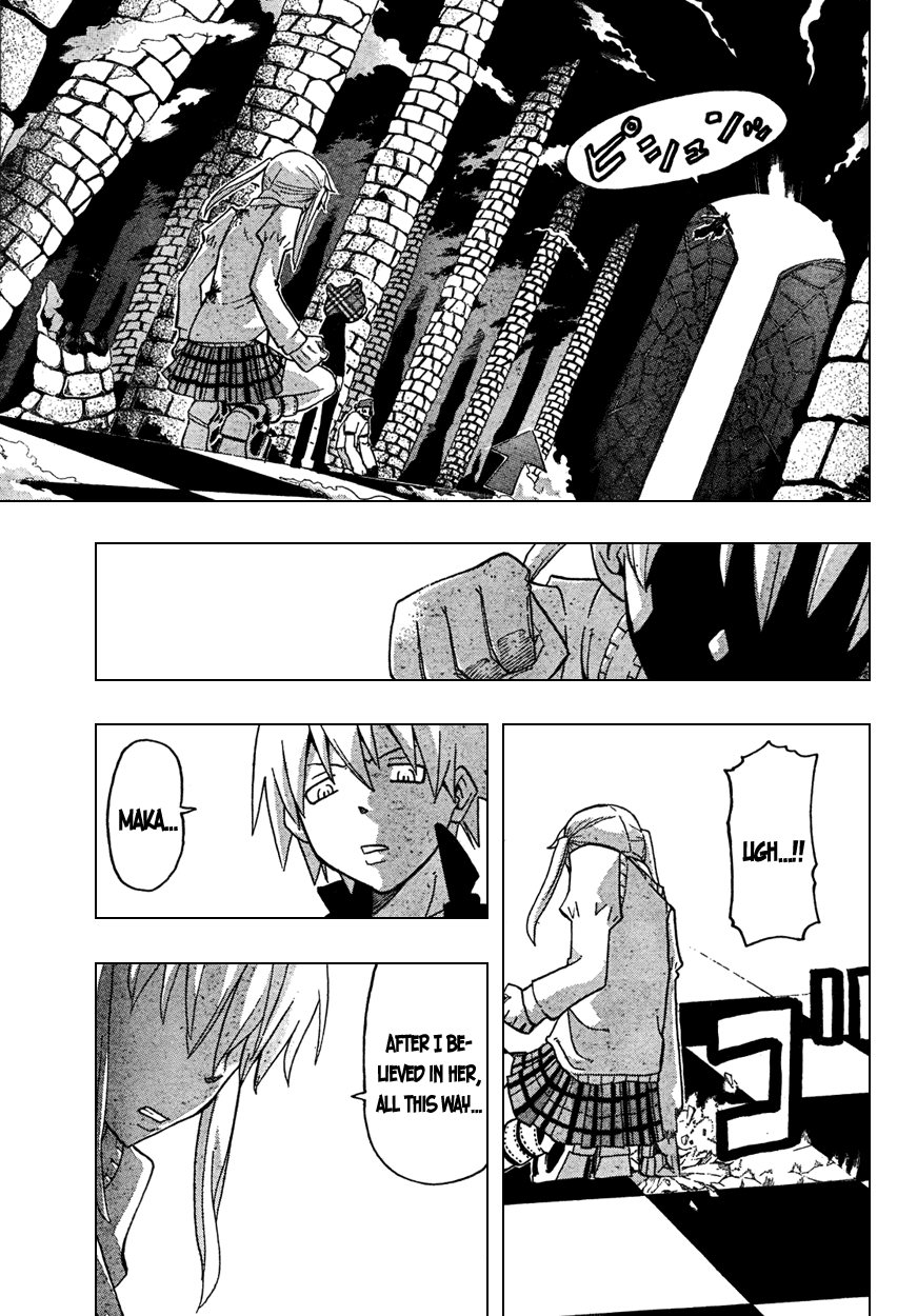 Soul Eater Chapter 60 page 28 - Chapter 60: Operation Capture Baba Yaga's Castle (Part 15)