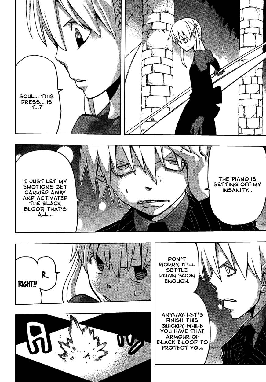 Soul Eater Chapter 60 page 4 - Chapter 60: Operation Capture Baba Yaga's Castle (Part 15)
