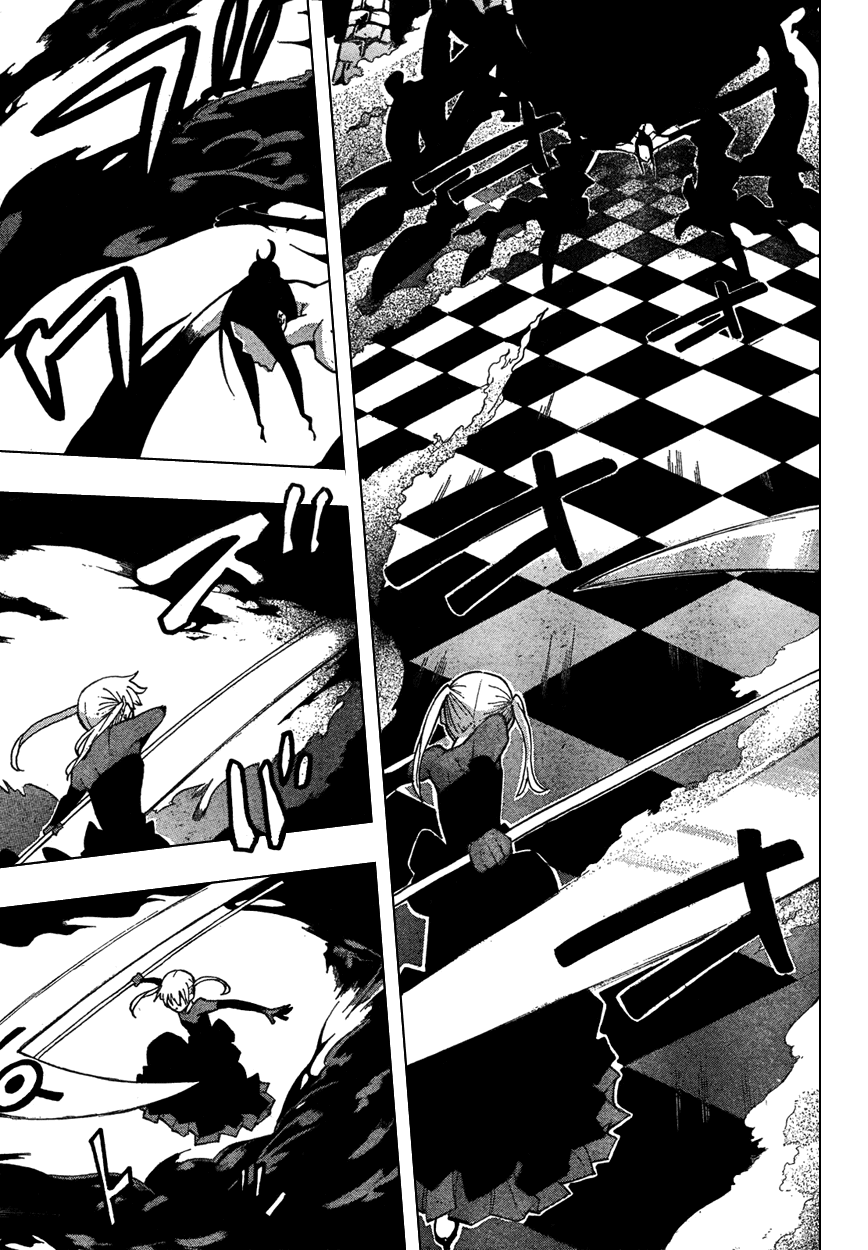 Soul Eater Chapter 60 page 5 - Chapter 60: Operation Capture Baba Yaga's Castle (Part 15)