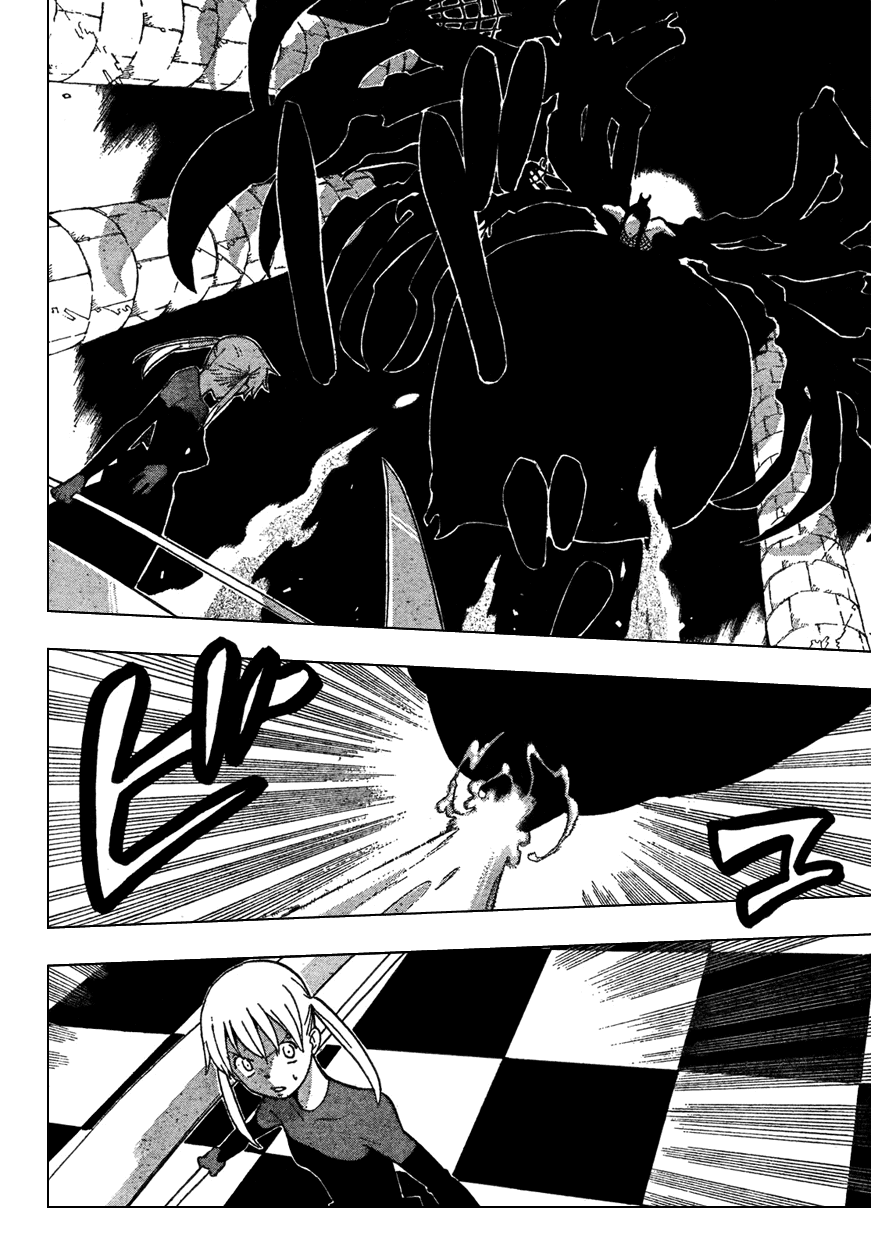 Soul Eater Chapter 60 page 6 - Chapter 60: Operation Capture Baba Yaga's Castle (Part 15)