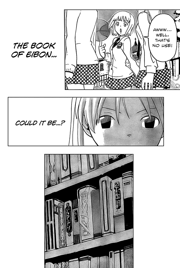 Soul Eater Chapter 61 page 14 - Chapter 61: Beginning By Wrapping Things Up