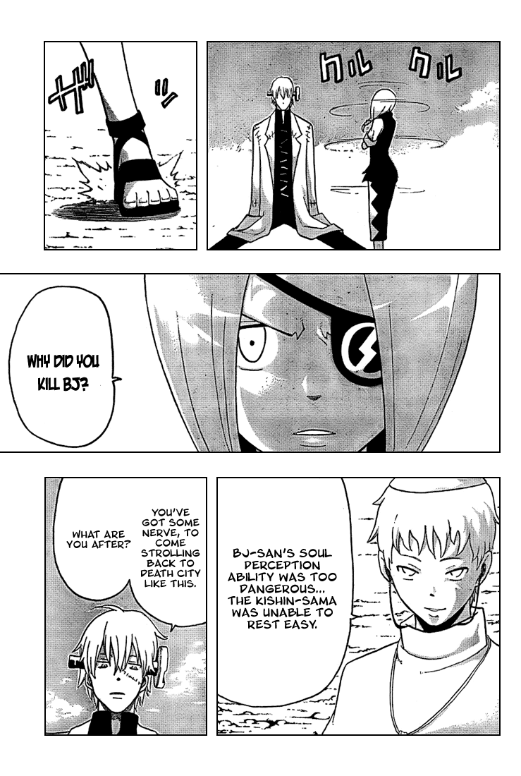 Soul Eater Chapter 61 page 21 - Chapter 61: Beginning By Wrapping Things Up