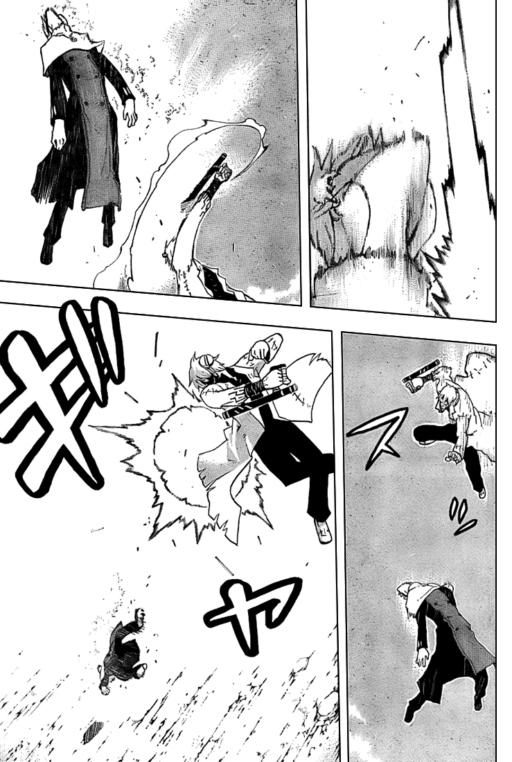 Soul Eater Chapter 61 page 27 - Chapter 61: Beginning By Wrapping Things Up