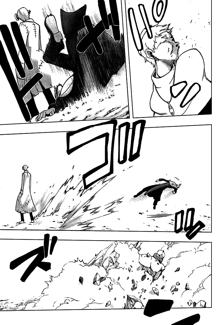 Soul Eater Chapter 61 page 29 - Chapter 61: Beginning By Wrapping Things Up