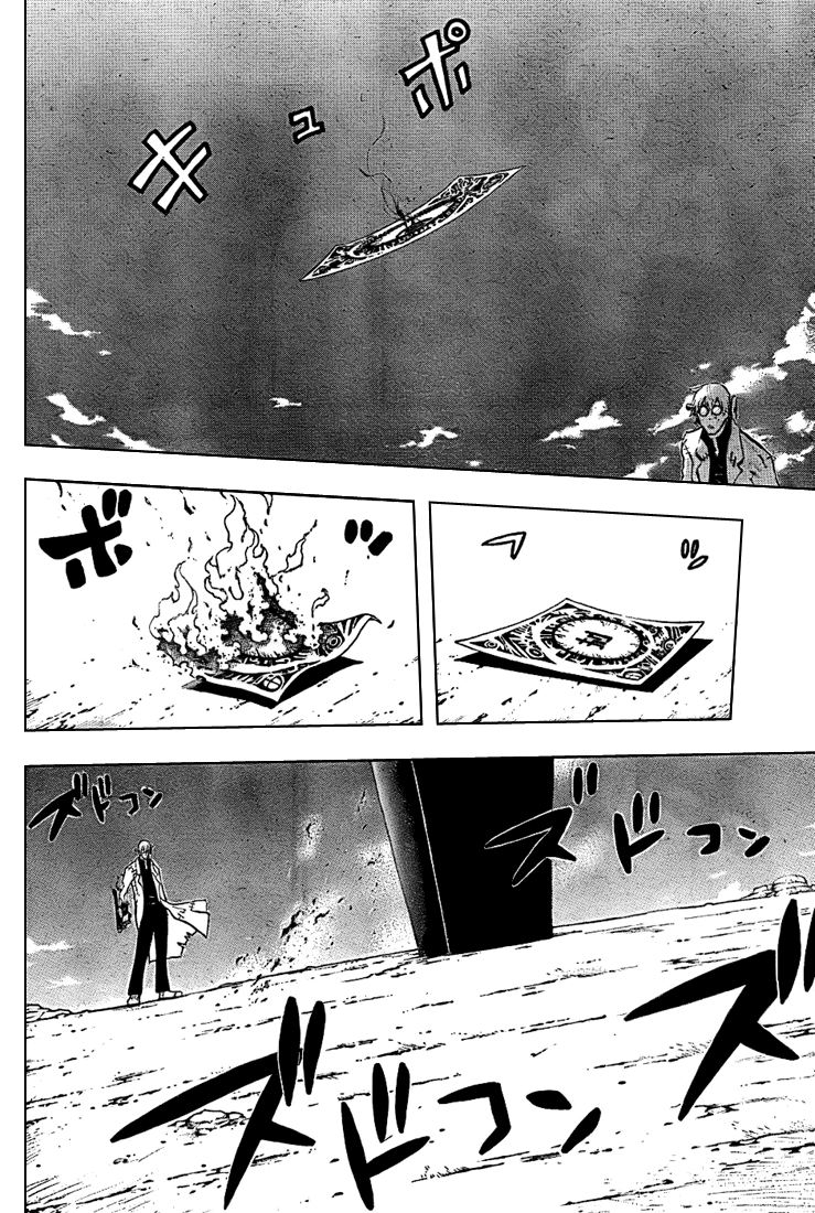 Soul Eater Chapter 61 page 32 - Chapter 61: Beginning By Wrapping Things Up