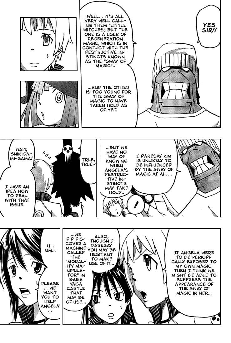 Soul Eater Chapter 61 page 7 - Chapter 61: Beginning By Wrapping Things Up