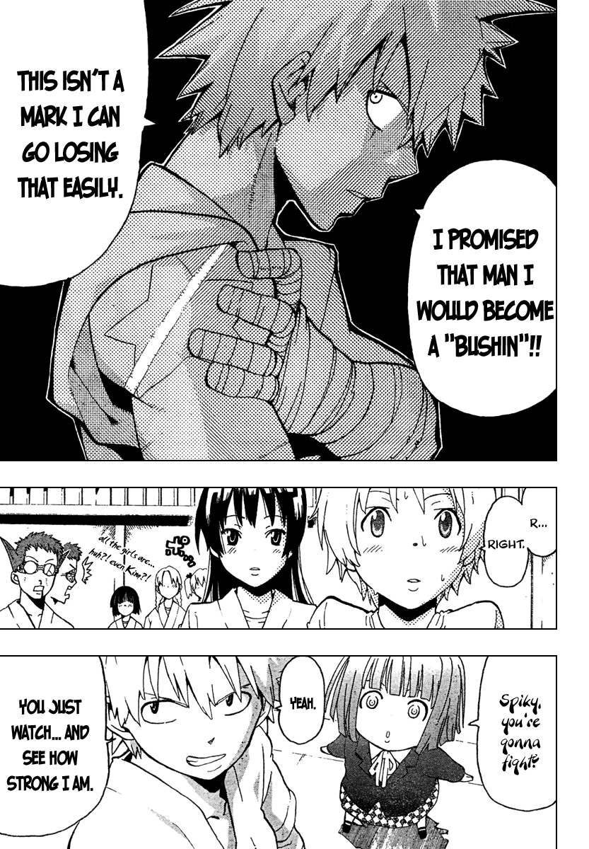 Soul Eater Chapter 62 page 13 - Chapter 62: Startup