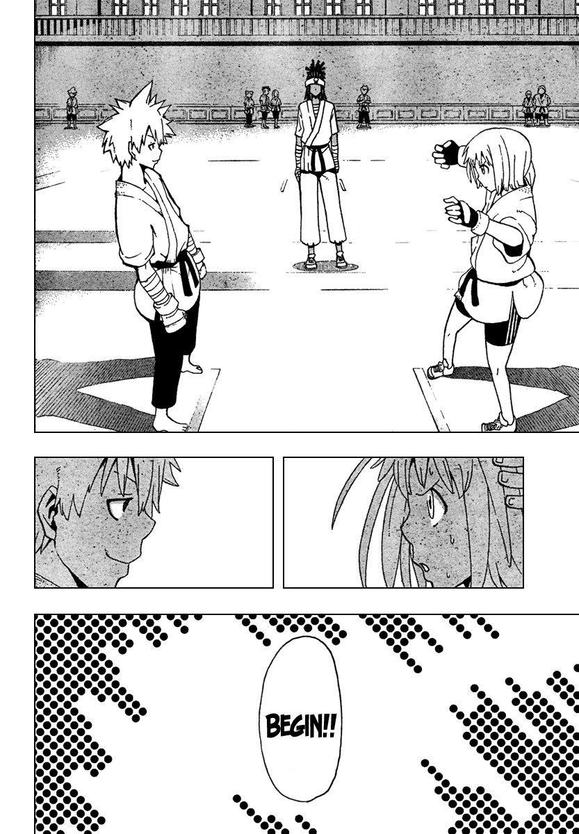 Soul Eater Chapter 62 page 14 - Chapter 62: Startup