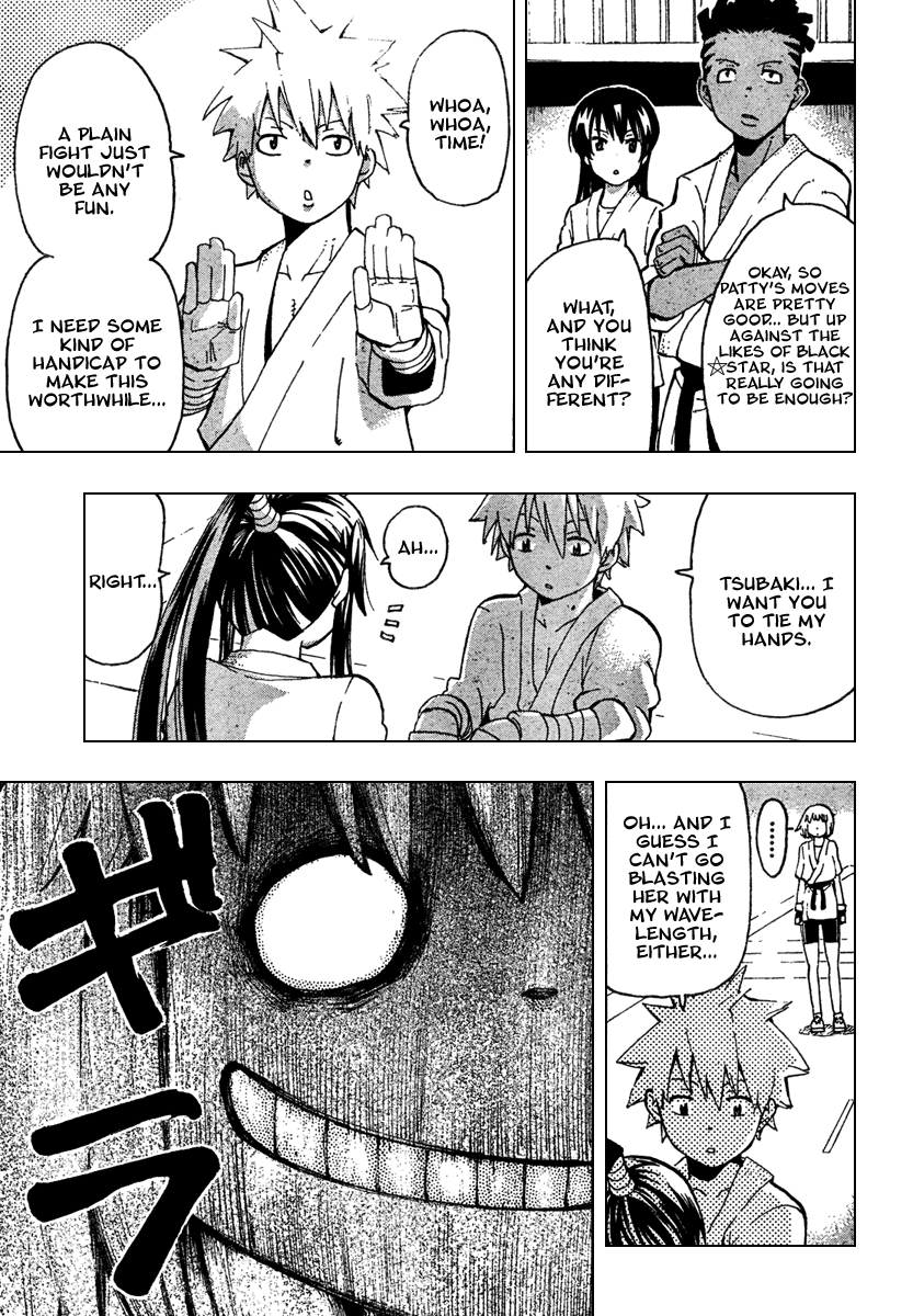 Soul Eater Chapter 62 page 15 - Chapter 62: Startup