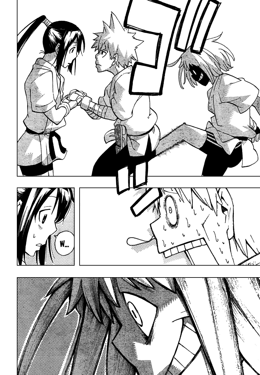 Soul Eater Chapter 62 page 16 - Chapter 62: Startup