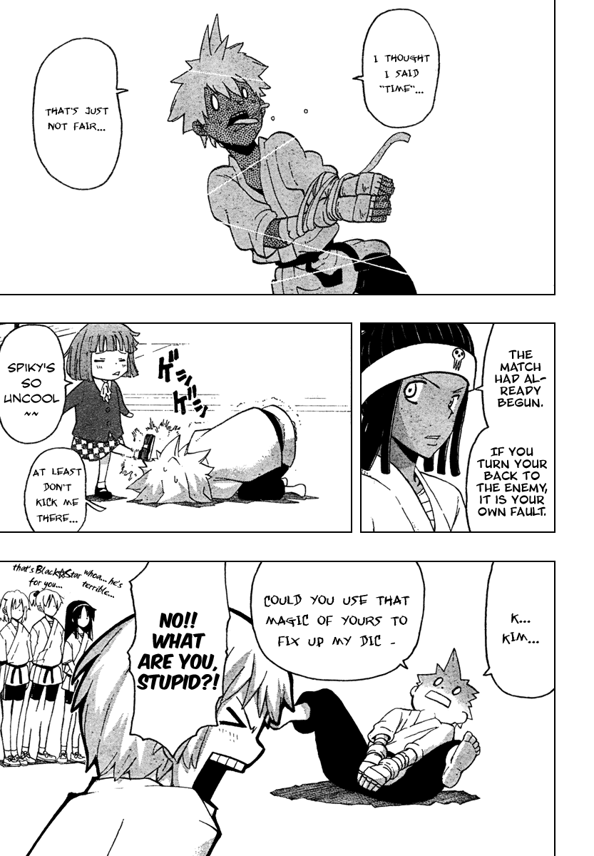 Soul Eater Chapter 62 page 17 - Chapter 62: Startup