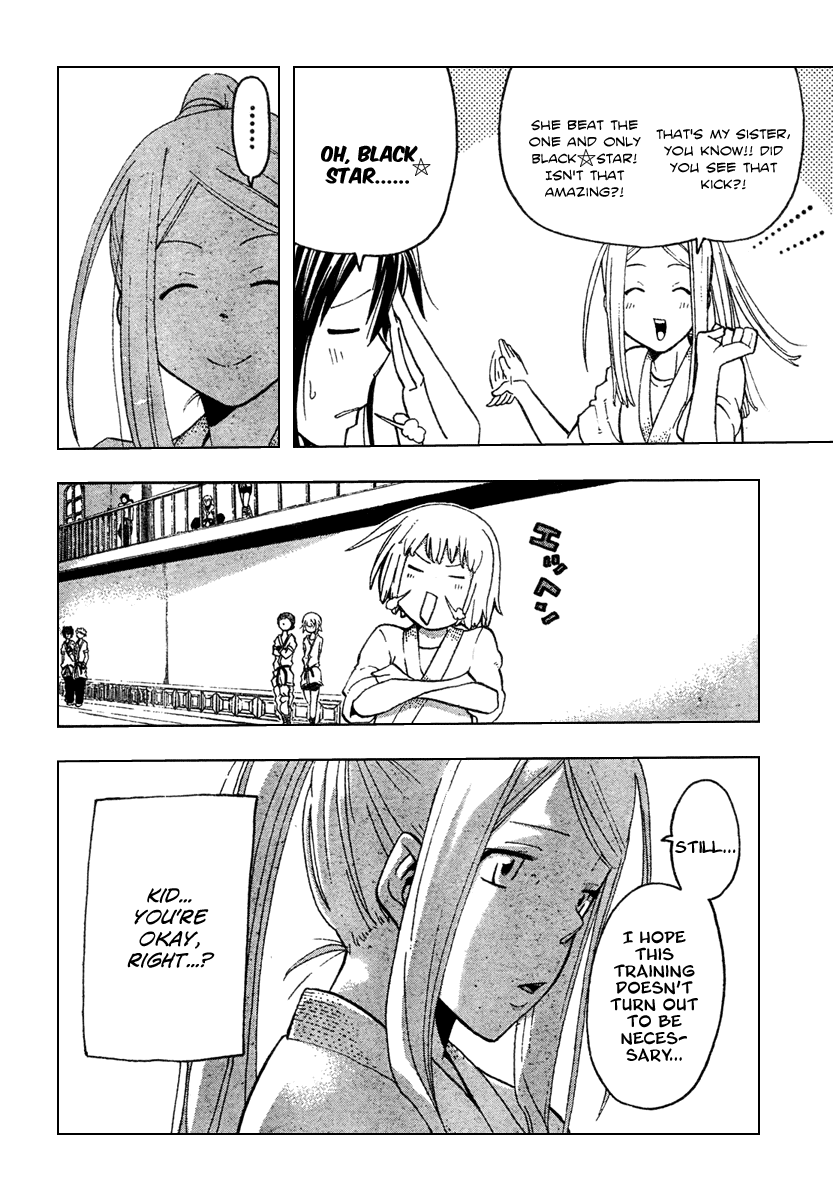 Soul Eater Chapter 62 page 18 - Chapter 62: Startup