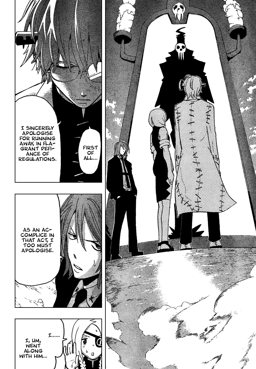 Soul Eater Chapter 62 page 22 - Chapter 62: Startup