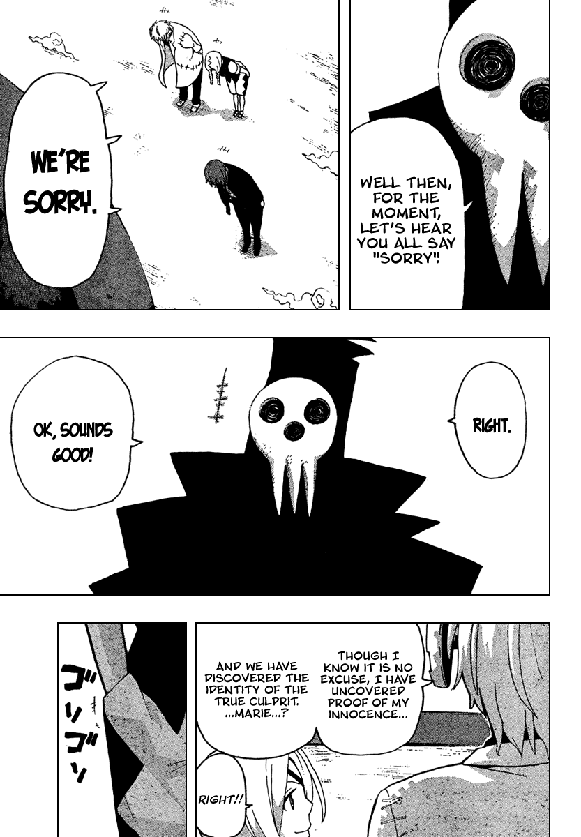 Soul Eater Chapter 62 page 23 - Chapter 62: Startup