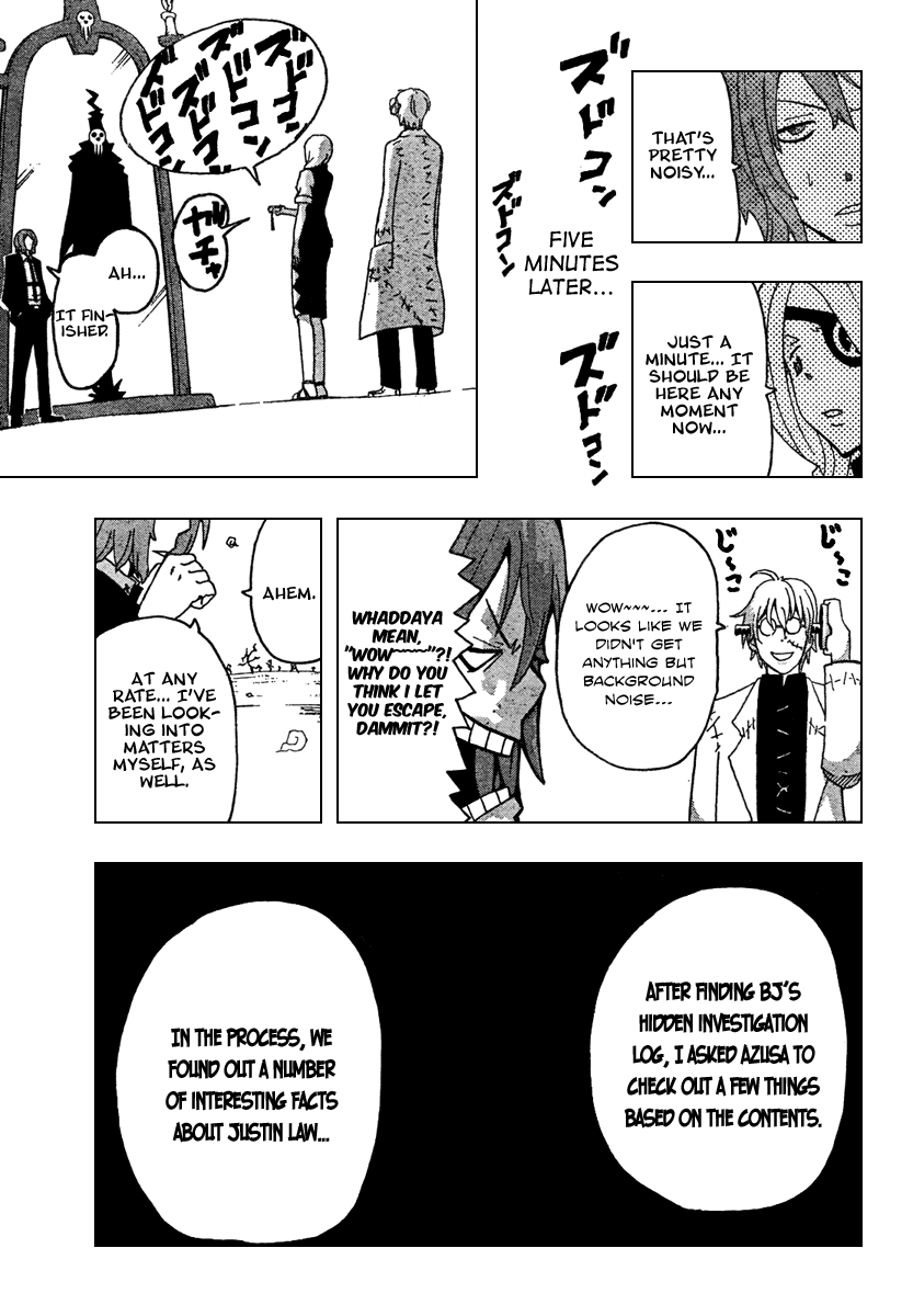 Soul Eater Chapter 62 page 25 - Chapter 62: Startup