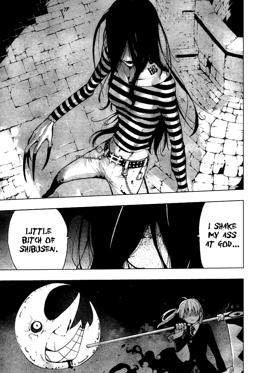 Soul Eater Chapter 62 page 3 - Chapter 62: Startup