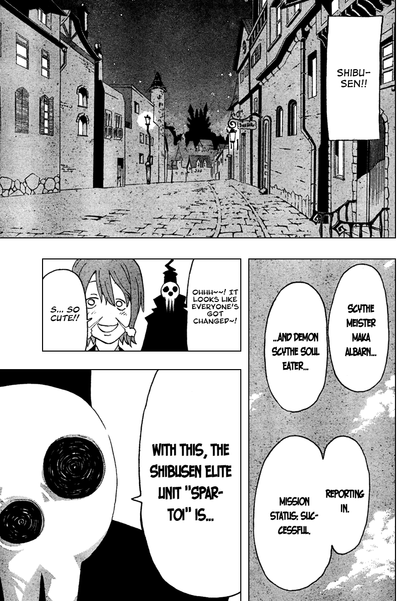 Soul Eater Chapter 62 page 31 - Chapter 62: Startup