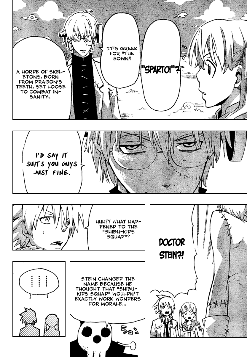 Soul Eater Chapter 62 page 32 - Chapter 62: Startup