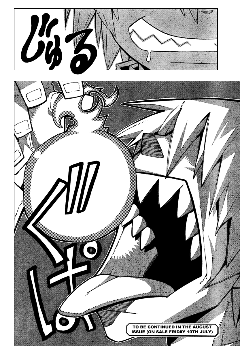 Soul Eater Chapter 62 page 36 - Chapter 62: Startup