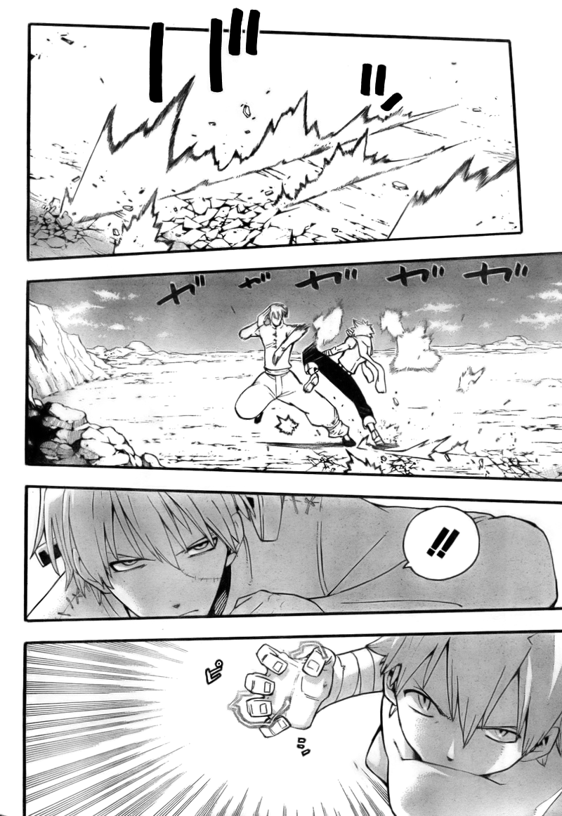 Soul Eater Chapter 63 page 15 - Chapter 63: Gonna Be An Angel