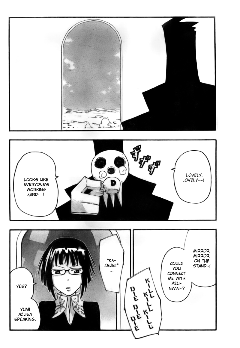 Soul Eater Chapter 63 page 23 - Chapter 63: Gonna Be An Angel