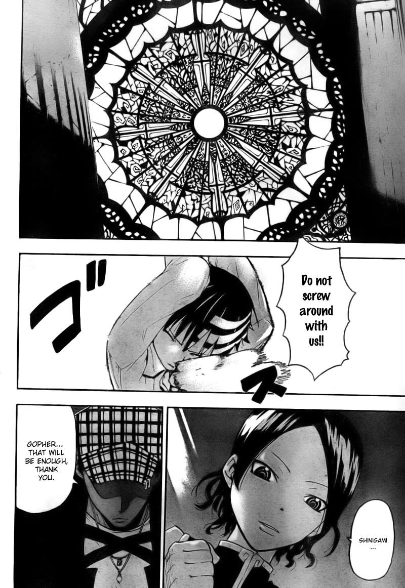 Soul Eater Chapter 63 page 25 - Chapter 63: Gonna Be An Angel