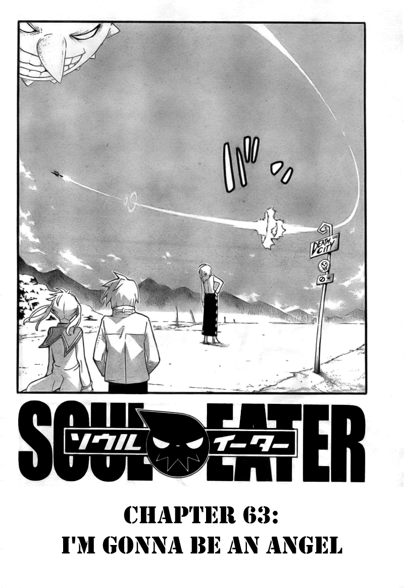 Soul Eater Chapter 63 page 3 - Chapter 63: Gonna Be An Angel