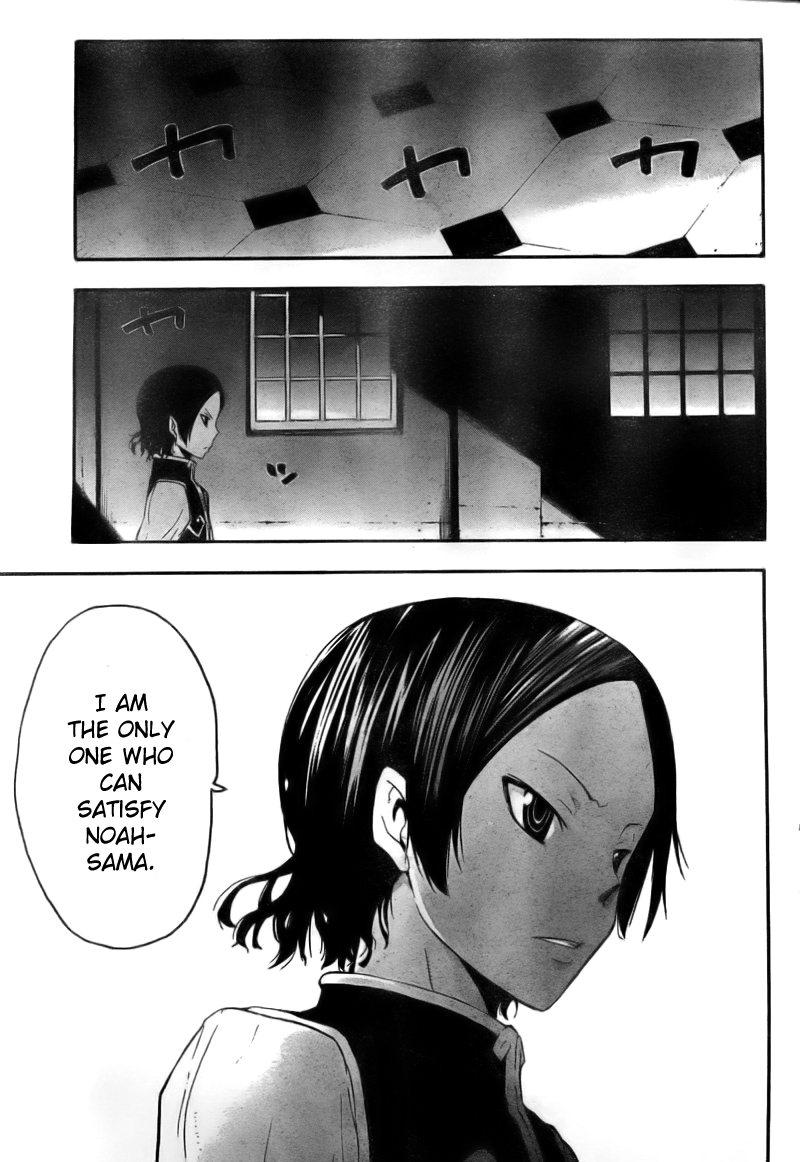Soul Eater Chapter 63 page 34 - Chapter 63: Gonna Be An Angel