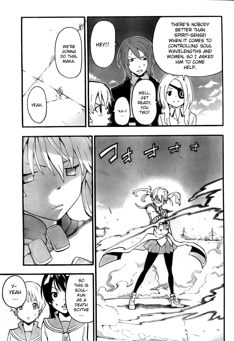 Soul Eater Chapter 63 page 6 - Chapter 63: Gonna Be An Angel