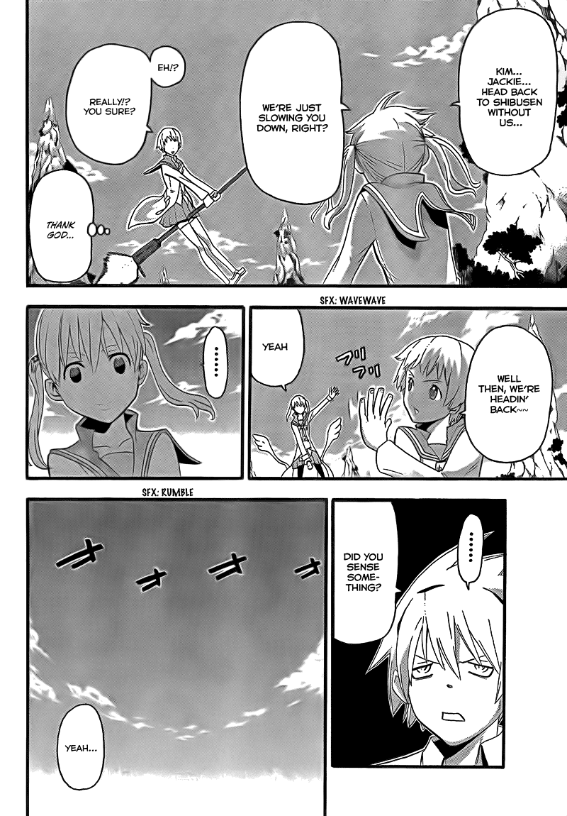 Soul Eater Chapter 64 page 11 - Chapter 64: Readiness
