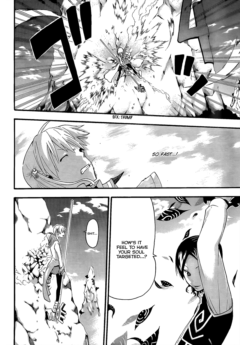 Soul Eater Chapter 64 page 17 - Chapter 64: Readiness