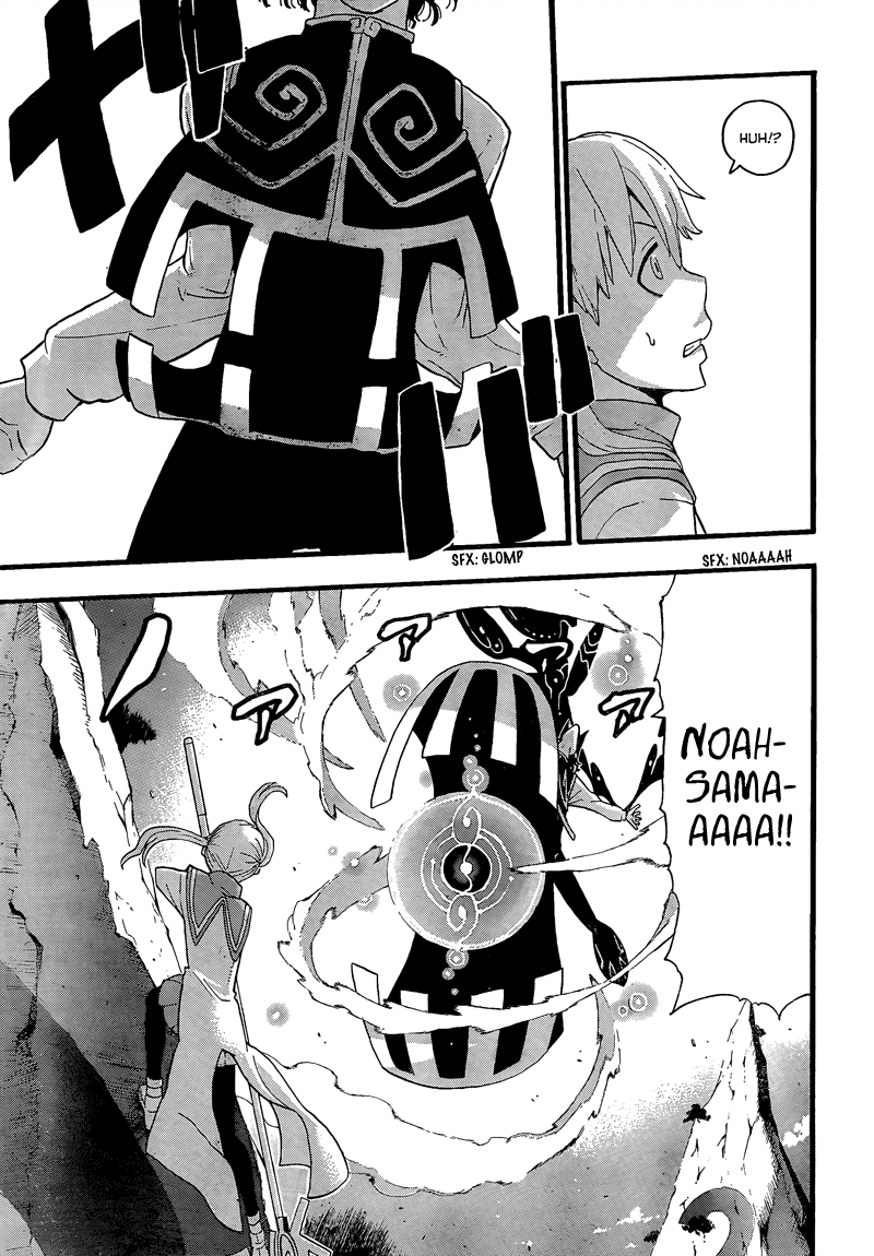 Soul Eater Chapter 64 page 18 - Chapter 64: Readiness