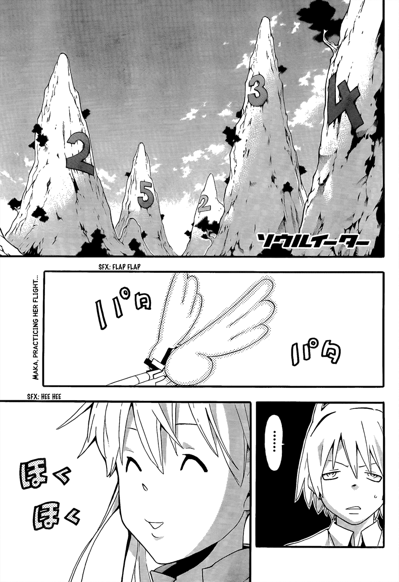 Soul Eater Chapter 64 page 2 - Chapter 64: Readiness