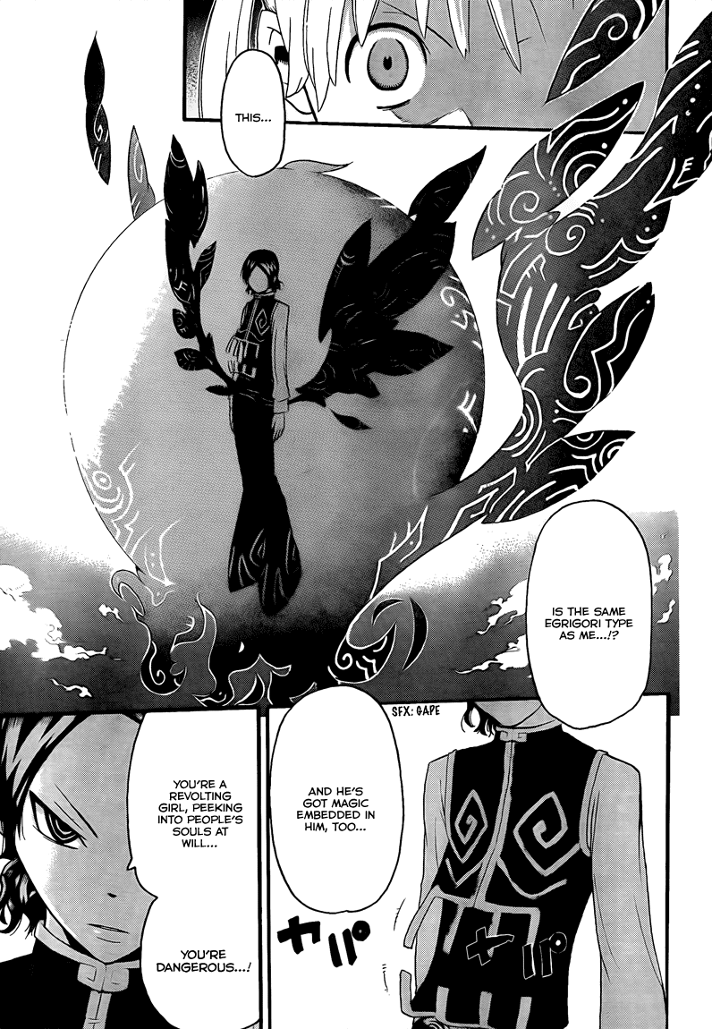 Soul Eater Chapter 64 page 20 - Chapter 64: Readiness