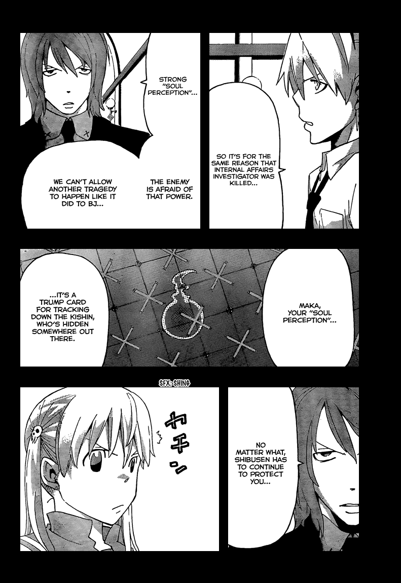 Soul Eater Chapter 64 page 7 - Chapter 64: Readiness