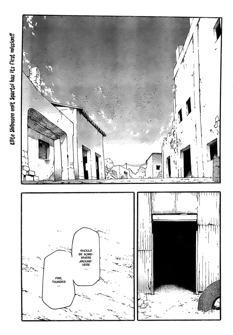 Soul Eater Chapter 66 page 1 - Chapter 66: The Witch's Research (Part 1)