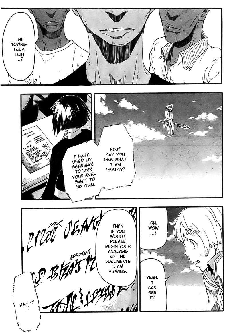 Soul Eater Chapter 66 page 11 - Chapter 66: The Witch's Research (Part 1)
