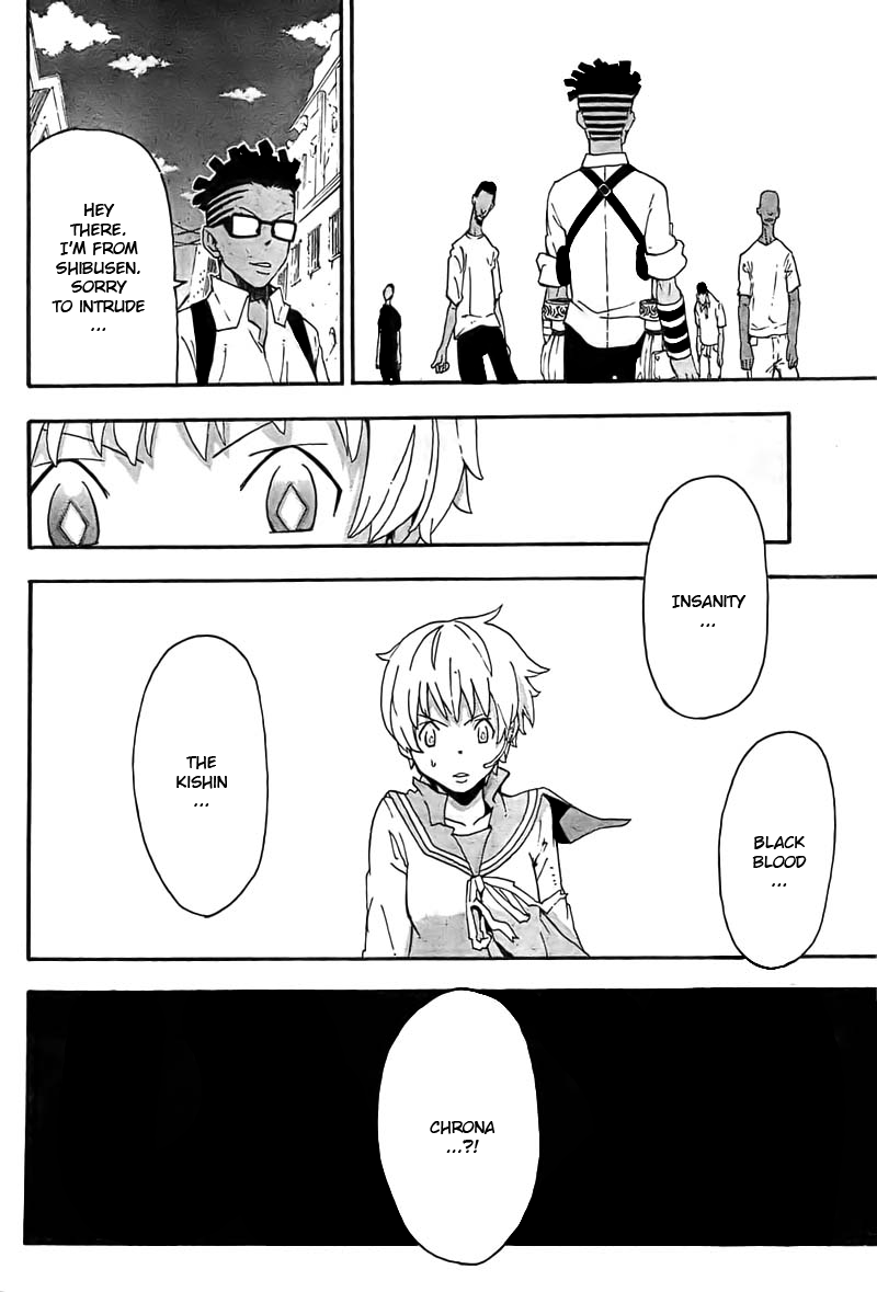 Soul Eater Chapter 66 page 12 - Chapter 66: The Witch's Research (Part 1)