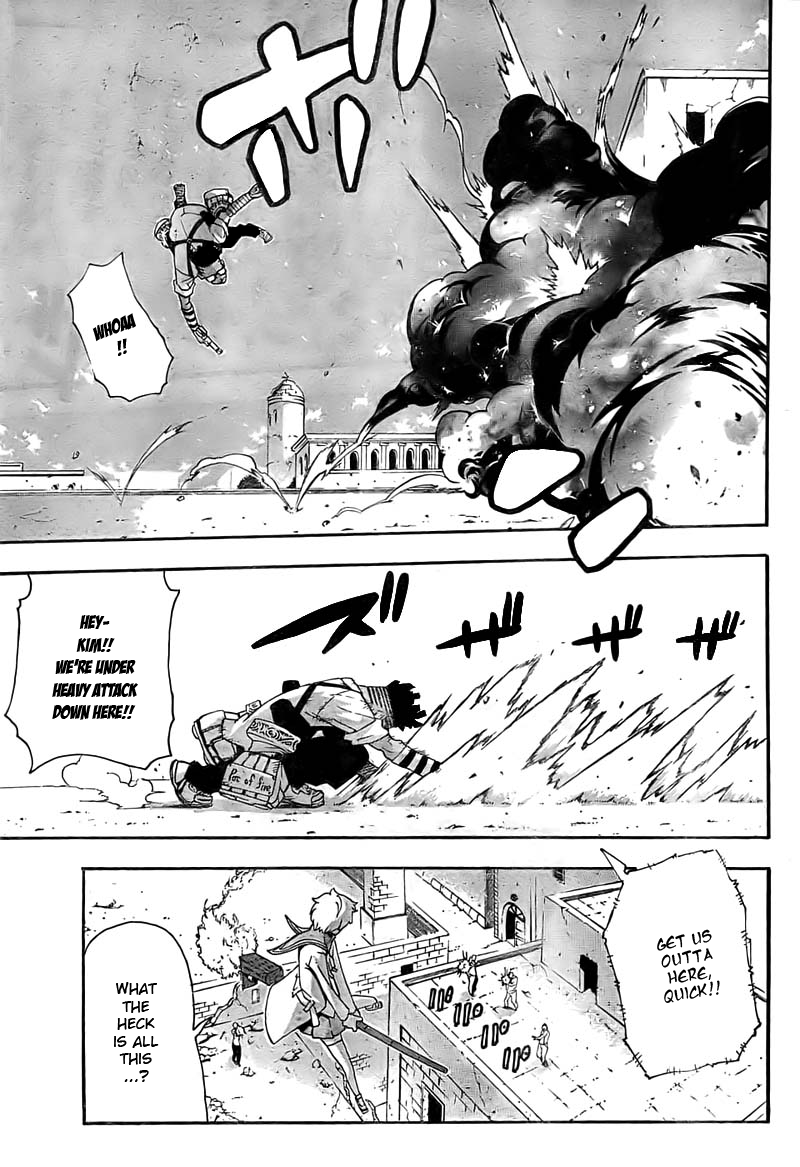 Soul Eater Chapter 66 page 19 - Chapter 66: The Witch's Research (Part 1)
